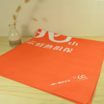 Japonijos furoshiki poliesteris / Japonija klasikinis Tradicija suvenyrų spausdinti / Daug Naudoja 70cm