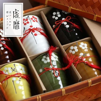 Japonijos vyšnių žiedų ir vėjo arbatos puodelio bambuko audiniai dovanų dėžutė rinkinys keramikos puodelis vestuvių dovaną, kavos, pieno, alaus porceliano puodelis