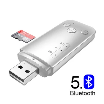 JINSERTA 5.0 USB Automobilinio Rinkinio 
