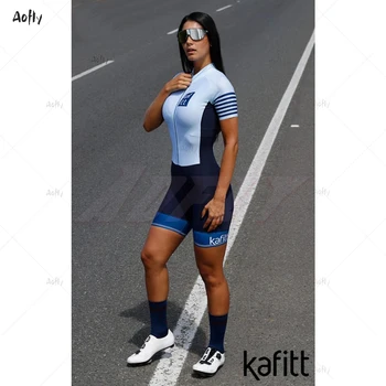 Kafitt Šviesiai mėlynos spalvos trumpomis Rankovėmis Pora dviračių Triatlonas tiktų Dviračių Skinsuit nustatyti Maillot Ropa Ciclismo moterų jumpsuit rinkinys