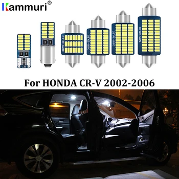 KAMMURI 9Pcs Ne Klaida Canbus Baltas LED Automobilio Salono Lemputes Paketą Rinkinys Už 2002-2006 M. Honda CR-V CRV led Interjero Šviesos