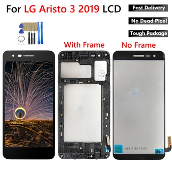 Karšto LCD LG-Aristo 3 2019 LM-X220MA LM-X220PM X220 LCD Ekranas Jutiklinis Ekranas skaitmeninis keitiklis Asamblėjos Replacecment Su rėmu +Įrankiai