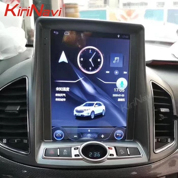 KiriNavi Android 9.0 Tesla Stiliaus vertikalus ekranas Automobilio Radijo Chevrolet Captiva Multimedijos Grotuvas GPS Auto Navigacijos 2012-2017