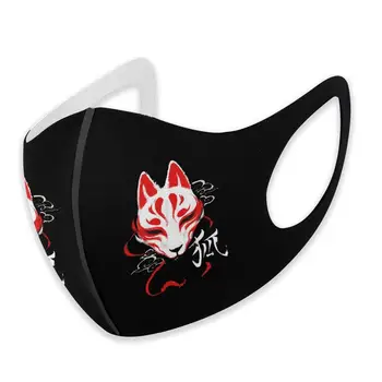 Kitsune Kaukė Fox kaukės gemalų apsaugos suaugusiems skalbti daugkartinių veido kaukė mascarillas de tela lavables con filtro