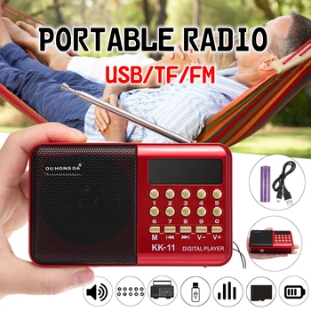 KK12 Mini Nešiojamasis Radijo grotuvas Kišeninis Skaitmeninis FM Radijas USB TF MP3 Muzikos Grotuvas Garsiakalbis su Įkraunama baterija