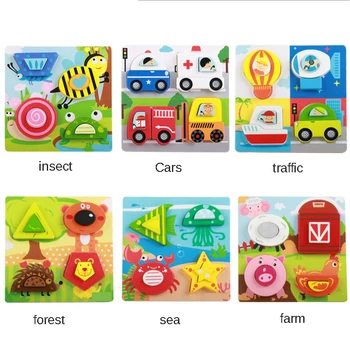 Kūdikių Žaislų Medinės Dėlionės Dėlionės 3D Puzzle Švietimo Vaikai Mokosi Žaislas Žvalgybos Tangram