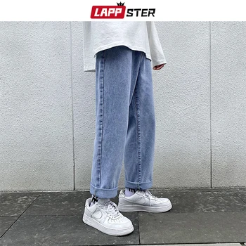 LAPPSTER Vyrų Pilka Streetwear Baggy Jeans 