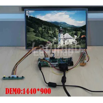 Latumab rinkinys B140XW02 V2 HDMI + DVI + VGA LCD LED LVDS Valdiklio plokštės Tvarkyklės