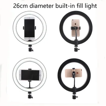 LED Selfie Šviesos Žiedas su Trikoju USB tik tok 