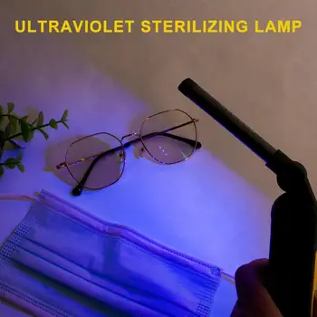 LED Sterilizer UV Lempa Įkraunant Akumuliatorius, Nešiojamų Magnetas, Kablys Baktericidinį Dezinfekavimas uv-C Sterilizer Nužudyti Šviesos Žibintuvėlis