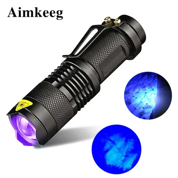 LED UV Žibintuvėlis, Avarinis Apšvietimas Zoomable Ultravioletinių Žibinto Lempa 365nm Juodos šviesos Augintinio Šlapimo Detektorių, Lauko Kempingas Apšvietimas