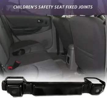 Legaliai Įdiegti Kūdikio Ar Vaiko Automobilio Sėdynės, Originali Už Britax Isofix Montavimo Rinkinys, Skirtas Vaikų Kūdikių