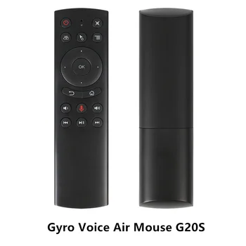 Lism G20S Aero Air Mouse 