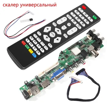 M3663.81A Naujas Skaitmeninis Signalas DVB-C, DVB-T2, DVB-T, Universalus LCD TV Valdiklio Tvarkyklę Valdybos ATNAUJINTI 3463A rusijos USB Žaisti LUA63A82