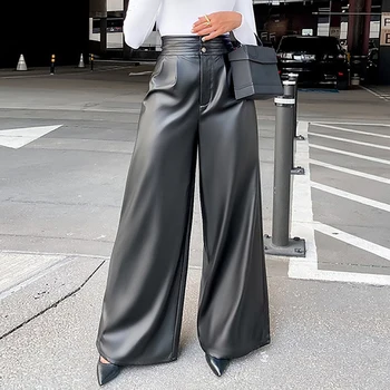 Mados Moterų Kelnes Dirbtiniais Odos vientisos Spalvos Didelio Juosmens Pločio Kojų Kelnės Ilgos Kelnės streetwear kelnės, moteriški Drabužiai штаны