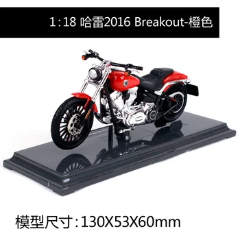 Maisto 1:18 Harley Davidson 2016 Breakout Motociklo metalo modelio Žaislai Vaikams Gimtadienio Dovana Žaislų Kolekcija