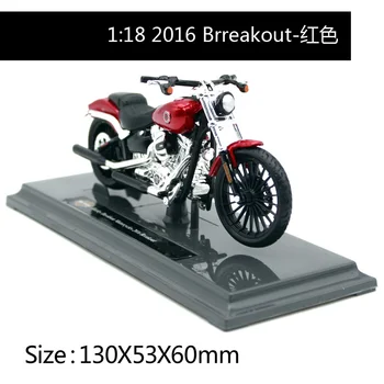 Maisto 1:18 Harley Davidson 2016 Breakout Motociklo metalo modelio Žaislai Vaikams Gimtadienio Dovana Žaislų Kolekcija