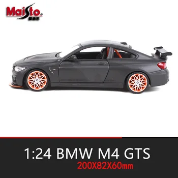 Maisto 1:24 BMW M4 lydinio super žaislas automobilis modeliavimas lydinio automobilio modelį amatų, apdailos kolekcijos žaislas įrankiai dovana