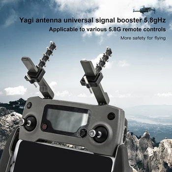 Mavic 2 Yagi Antena Universali Drone Signalo Stiprintuvas 5.8 Ghz Dėl DJI Kibirkštis Mavic 2 Mini Oro 2 Phantom 3 4 VMI X8SE Hubsan Zino NE