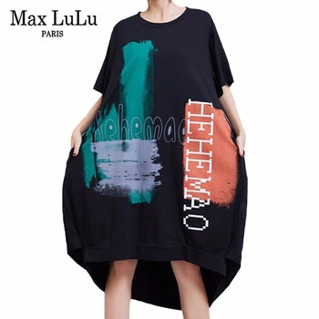 Max LuLu 2020 Metų Vasaros Europos Mados Stilius Ponios Prarasti Suknelės, Moteriški Derliaus Atsitiktinis Suknelė Spausdinti Negabaritinių Medvilnės Vestidos