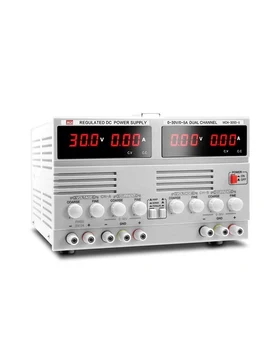 MCH Dual DC Įtampos Reguliavimo ir Reguliuojamas elektros Energijos Tiekimo Linijinis Maitinimo 30V5A nuosekliai ir Lygiagrečiai Funkcija 300W
