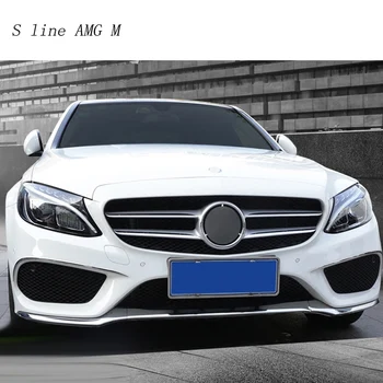 Mercedes Benz C Klasės W205 Automobilių stilius, Priekiniai rūko žibintai, grotelės padengti skersiniai žibintai Lipdukas apdailos juostelės, auto Priedai