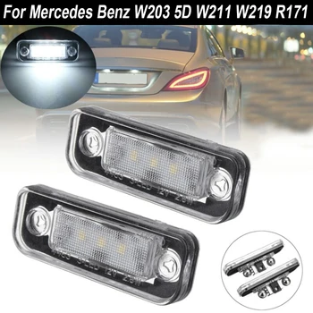 Mercedes Benz W203 5D W211 R171 W219 LED Licenciją Plokštelės Šviesos Lempos Klaidų