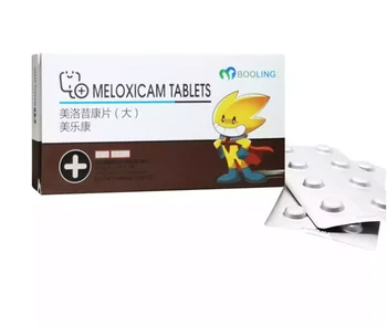 Metacam Chewable Tabletės Šunims