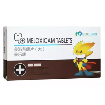 Metacam Chewable Tabletės Šunims