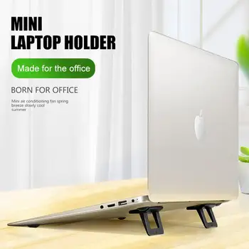 Mini Nešiojamas-Stovėti fiksuotas laikiklis, kompiuterio aušinimo bazė tinka nešiojamojo kompiuterio, stalo biure