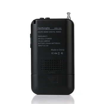 Mini Radijo Garsiakalbis Imtuvas LCD Skaitmeninis FM / AM Radijo Garsiakalbį su Laiko Rodymo Funkcija, 3,5 mm Ausinių Lizdas