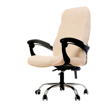 Moderni kompiuterinė Kėdė Padengti 60-70cm Kėdė Atgal Vidutinio Dydžio Ruožas Elastinga Biuro Kėdė Padengti Skalbti Keičiamajame Užvalkalai
