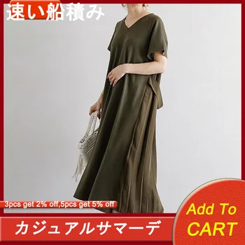 Moterų Suknelė Japonijos Vientisos Spalvos Moterų V-Kaklo Trumpomis Rankovėmis Kulkšnies Ilgis-Line Suknelė Atsitiktinis Vasaros Dienos Minimalistinė Suknelė