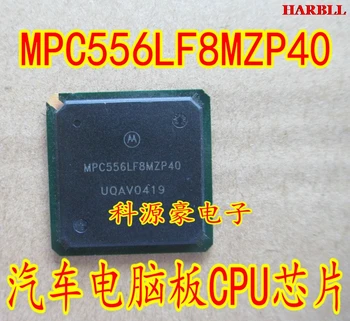 MPC556LF8MZP40 CPU Nauja