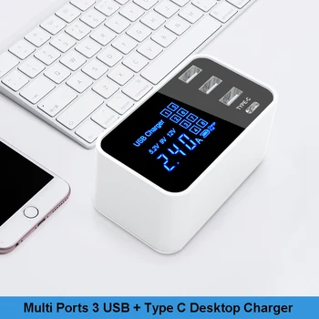 Multi 3 USB Skaitmeninis Ekranas Įkrovimo Stoties, Tipas C, Greita Įkrovimo Lizdo Mobiliojo Telefono išmanųjį Įrenginį Kelias-port USB Įkrovikliai