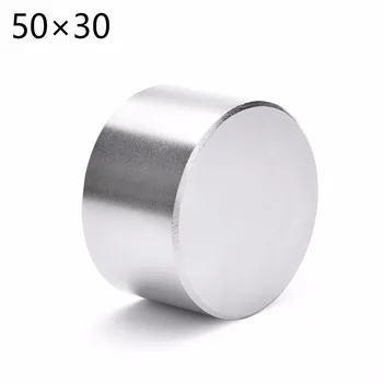 N52 1pc Dia 50x30 karšto apvalus magnetas Stiprus Retųjų Žemių Neodimio Magnetas 50mm x 30mm didmeninė 50mm*30mm 50*30