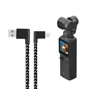 Nailono Tinklelio USB Duomenų Kabelį VMI PALM Delniniai PTZ vaizdo Kameros Baterija internetinės Sporto Fotoaparato Priedų Jungties Adapterio Laido