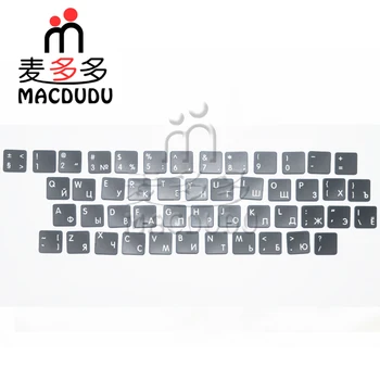 NAUJA Macbook Air 13