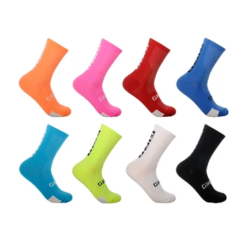 Nauja Moterų ir Vyrų Mados Prekės ženklo Coolmax Kojinės Kvėpuojantis kojinės