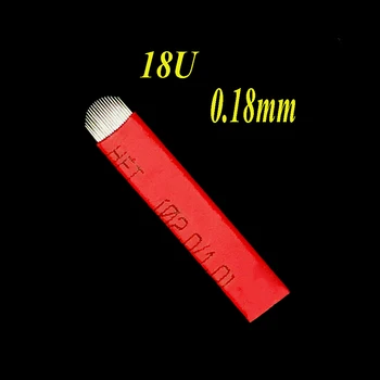Naujas Atvykimo Lamina Tebori U 18 Microblading Pin 0.18 mm Tatuiruotė Adatos permanentinis Makiažas Antakių 3D Siuvinėjimo Ašmenys Vadovas Pen