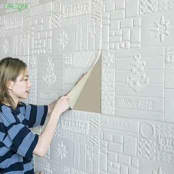 Naujas dizainas plytų sienos, popieriaus, lipnios vandeniui moistureproof 3D putų siena lipdukas gyvenimo kambario, miegamasis dekoro