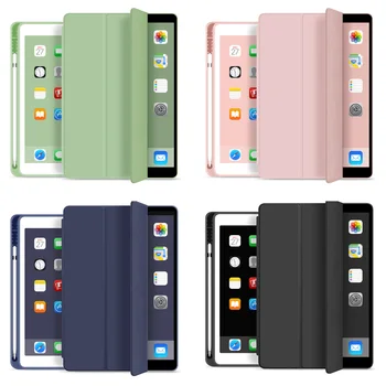 Naujas iPad 3 Oro 10.5 colio Atveju Su Pieštukas Turėtojas , Slim Tri-fold PU Odos Smart Cover 