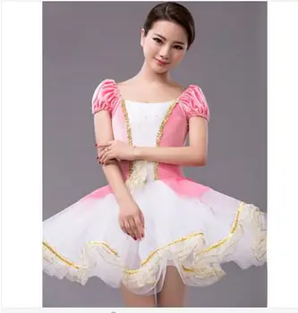 Naujas Klasikinio Baleto Mdc Profesionalios Balerinos Tutu Suknelė, Kostiumas Suaugusiųjų Vaikų Mergaičių Šokio Baleto Balta Rausva Blynas Baleto Mdc