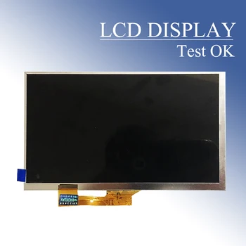 Naujas LCD ekranas Matrica 7