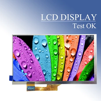 Naujas LCD ekranas Matrica 7