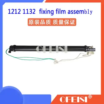 Naujas originalus fuser tvirtinimo kino asamblėjos RM1-6920 RM1-6921 RM1-6921-000 HP M1130 M1212 M1217 P1102 P1106 P1108 spausdintuvo dalys