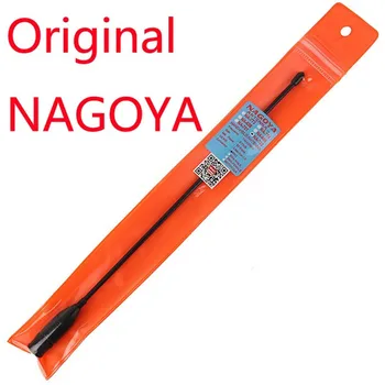 Naujas Originalus NAGOJOS NA-702 Dual Band 144/430MHz 50W 2.15 dBi Minkštas BNC Antenos Radijo IC-V8 IC-V80 IC-V82 CP500 CP520