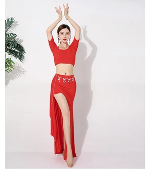 Naujas pilvo šokio moterų high-end elegantiškas viršų + sijonas 2vnt praktikos drabužius vasarą seksualus rytietiškų šokių sijonas veiklos kostiumas