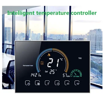 Naujas Smart Home Programuojamas Termostatas LCD Elektros, Vandens, Dujų Katilas Apšvietimas Jutiklinis Ekranas Šildymo Temperatūros Reguliatorius