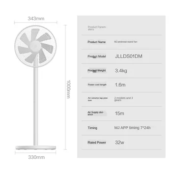 Naujas Xiaomi Mijia Smart Mi Nuolatinis Grindų FanDC Pjedestalo Stovi Nešiojamų Ventiliatoriai Oro Kondicionierius Gamtos Vėjas